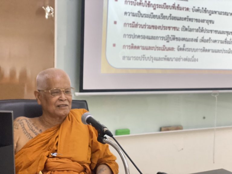 461498362_122139482432330335_8213686999973426144_n