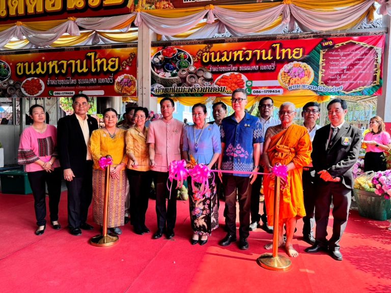 LINE_ALBUM_เปิดงานขนมหวาน_241126_23